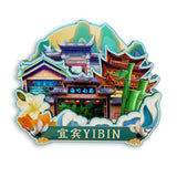 Kühlschrankmagnet für Yibin, Sichuan, China 571