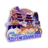 Refrigerator Magnet for Sanmenxia, Henan, China  721