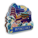 Refrigerator Magnet for Pingliang, Gansu China  825