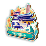 Refrigerator Magnet for Siping, Jilin, China  729
