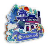 Refrigerator Magnet for Songyuan, Jilin, China  733