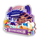 Refrigerator Magnet for Xuancheng, Anhui, China  751