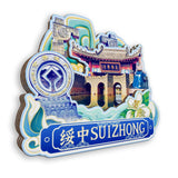 Магнит на холодильник для Суйчжун, Ляонин, Китай 544