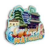 Refrigerator Magnet for Yangquan, Shanxi, China  659