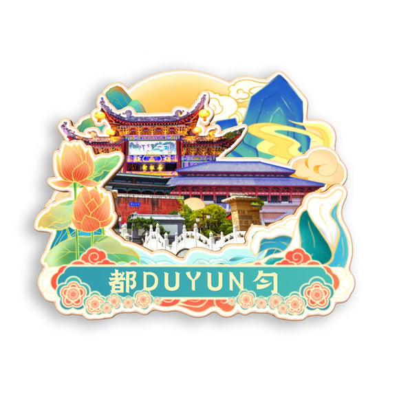 Refrigerator Magnet for Duyun, Guizhou, China  669