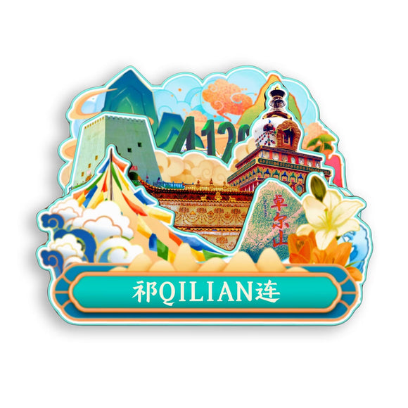Refrigerator Magnet for Qilian, Qinghai, China  870