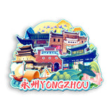 Refrigerator Magnet for Yongzhou, Hunan, China  645