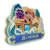 Refrigerator Magnet for Lingwu, Ningxia, China  681