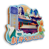Refrigerator Magnet for Xinzheng, Henan, China  725