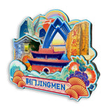 Магнит на холодильник для Цзинмэнь, Хубэй, Китай 595