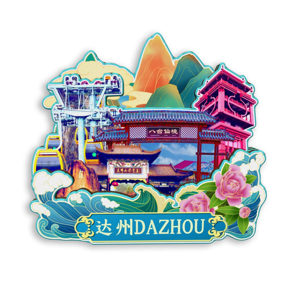 Kühlschrankmagnet für Dazhou, Sichuan, China 575