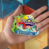 Магнит на холодильник для Баотина, Хайнань, Китай 458