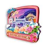 Refrigerator Magnet for Pingxiang, Jiangxi, China  789