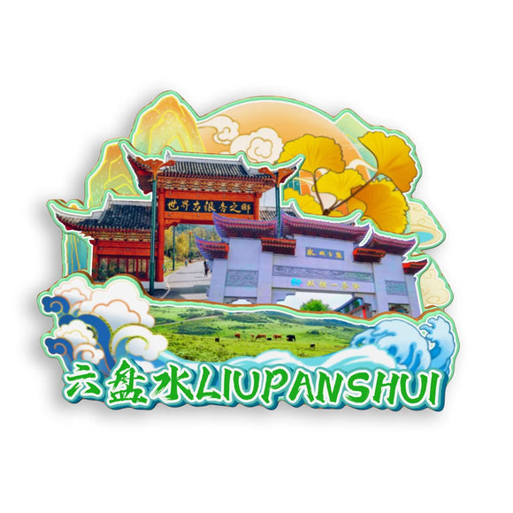 Refrigerator Magnet for Liupanshui, Guizhou, China  663