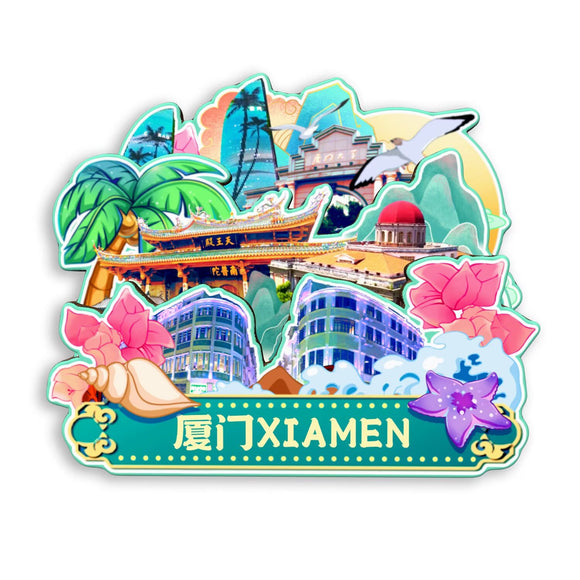Kühlschrankmagnet für Xiamen, Fujian, China 553
