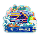 Магнит на холодильник для Личуань, Хубэй, Китай 601