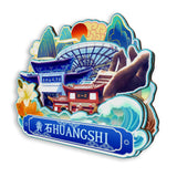 Kühlschrankmagnet für Huangshi, Hubei, China 591
