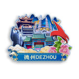 Kühlschrankmagnet für Dezhou, Shandong, China 530