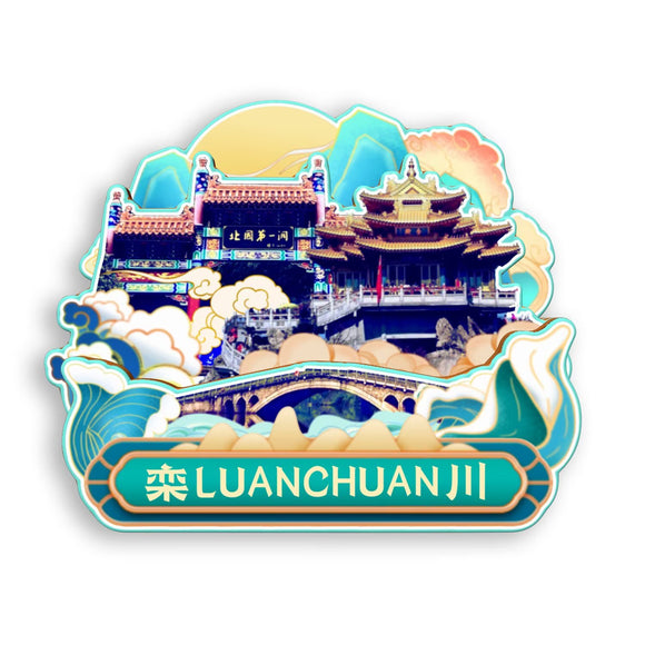 Kühlschrankmagnet für Luanchuan, Henan, China 718