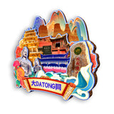 Refrigerator Magnet for Datong, Hunan, China  651