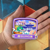 Refrigerator Magnet for Qujing, Yunnan, China  759