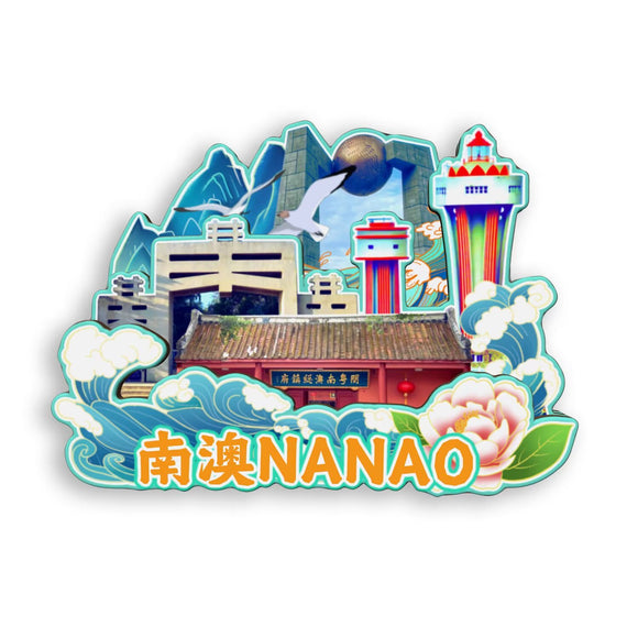Kühlschrankmagnet für Nan'ao, Guangdong, China 503