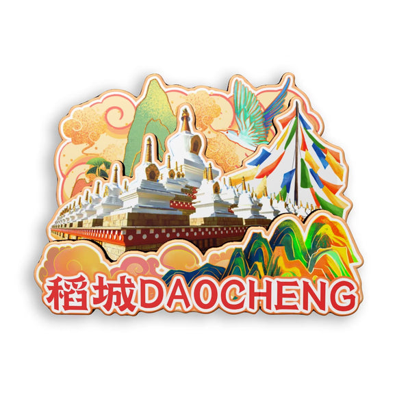 Kühlschrankmagnet für Daocheng, Sichuan, China 419