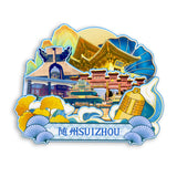 Магнит на холодильник для Суйчжоу, Хубэй, Китай 597