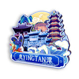 Kühlschrankmagnet für Yingtan, Jiangxi, China 792