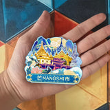 Refrigerator Magnet for Mangshi, Yunnan, China  760