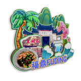 Kühlschrankmagnet für Fuding, Fujian, China 564