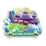 Refrigerator Magnet for Congjiang, Guizhou, China  670