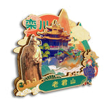 Refrigerator Magnet for Laojun Mountain, Luanchuan, Luoyang, Henan, China  74