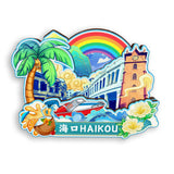 Refrigerator Magnet for Haikou, Hainan, China  401