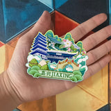 Магнит на холодильник для Цзясин, Чжэцзян, Китай 479