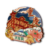 Refrigerator Magnet for Hongyadong, Chongqing, China  6