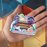 Refrigerator Magnet for Mianyang, Sichuan, China  568