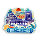 Refrigerator Magnet for Tongling, Anhui, China  752