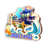 Kühlschrankmagnet für Lianyang, Jiangsu, China 513