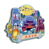Refrigerator Magnet for Guansheng Ancient Town, Xiangyang, Hubei, China  60