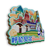 Refrigerator Magnet for Hulunbuir, Inner Mongolia, China  851