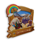 Магнит на холодильник для Дансюн, Тибет, Китай 843