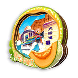 Kühlschrankmagnet für Hami, Xinjiang, China 629