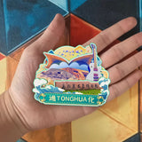 Refrigerator Magnet for Tonghua, Jilin, China  730