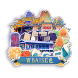 Refrigerator Magnet for Baise, Guangxi, China  702