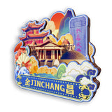 Refrigerator Magnet for Jinchang, Gansu, China  822