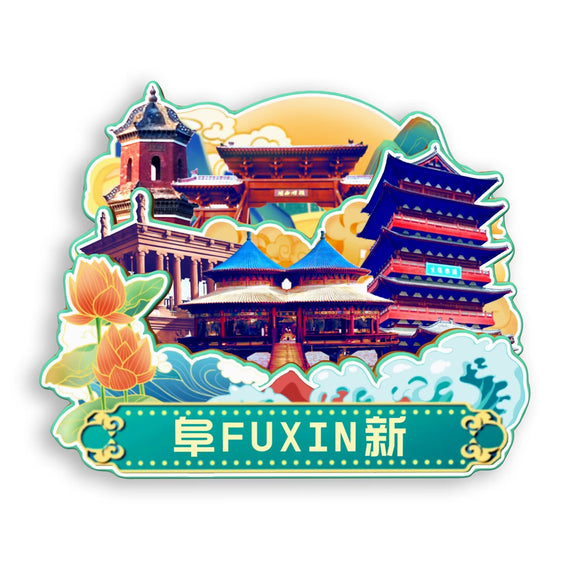 Refrigerator Magnet for Fuxin, Anhui, China  741
