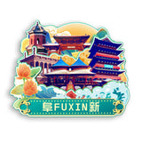 Refrigerator Magnet for Fuxin, Anhui, China  741