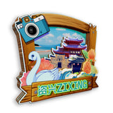 Refrigerator Magnet for Zixing, Hunan, China  649