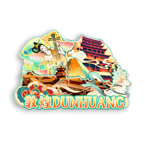 Магнит на холодильник для Дуньхуана, Ганьсу, Китай 439